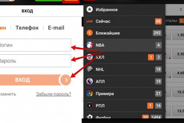 Кракен не работает сегодня