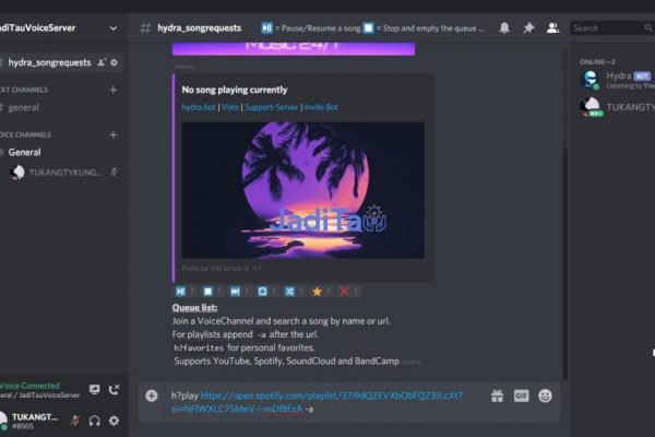 Доступ к kraken через vpn