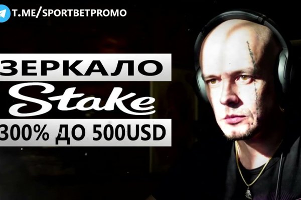 Как восстановить доступ к аккаунту кракен