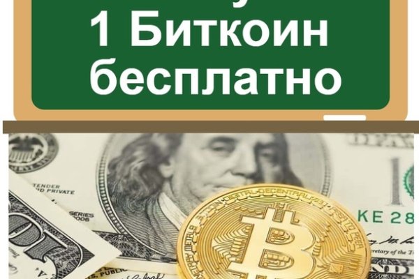 Kraken darkmarket
