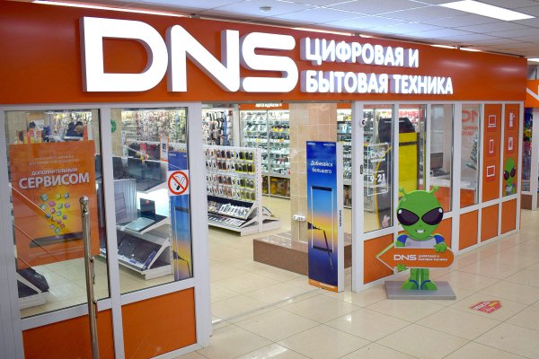Кракен ссылка fo feng crmp ru