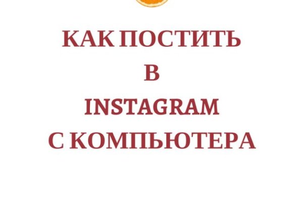Кракен наркоторговля