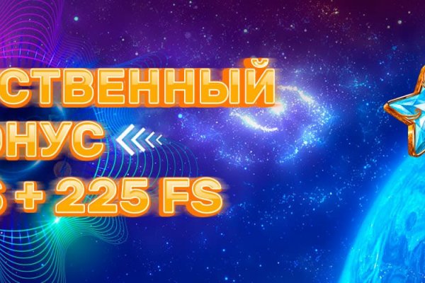 Kraken рабочее зеркало onion