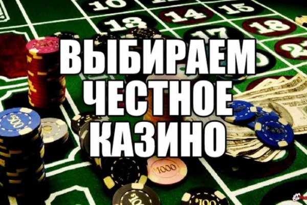 Кракен ссылка официальная