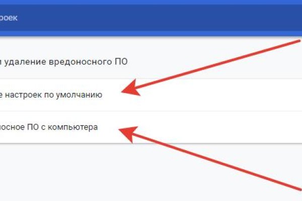 Кракен ссылка onion