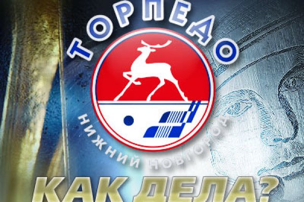 Гидра и кракен