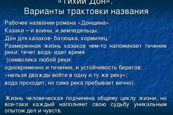 Кракен маркет наркотики