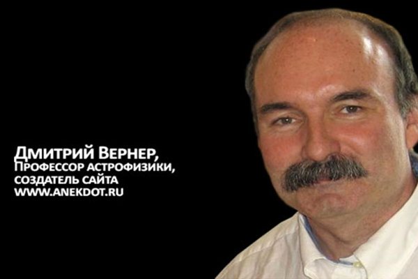 Кракен ссылка оригинал