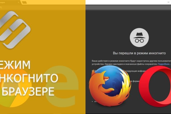 Кракен вход ссылка