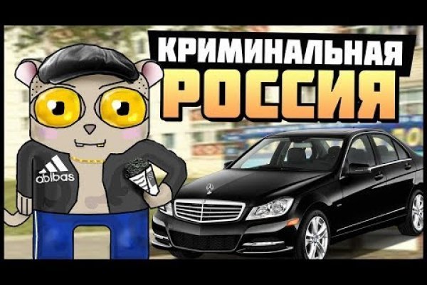 Скрытый интернет как войти