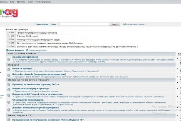 Кракен ссылка 2web krakendark link