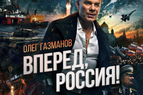 Действующие ссылки на кракен