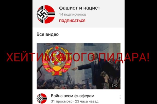 Ссылка на кракен onion kraken dark link