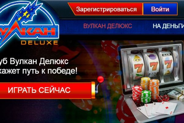 Кракен ссылка gigageek ru
