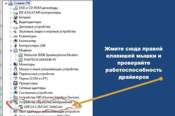 Кракен дарксайд 2025 ссылка