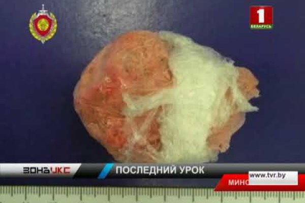 Как вернуть аккаунт на кракене
