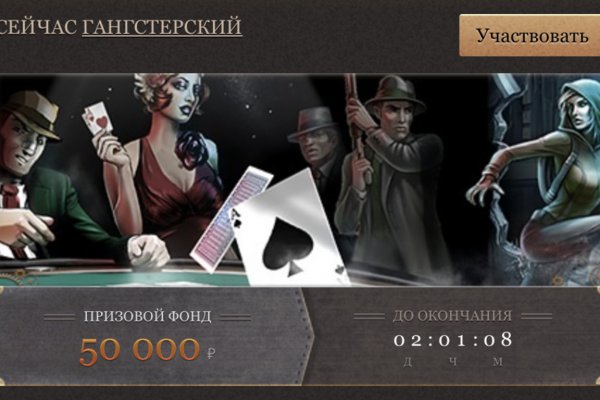 Кракен маркетплейс что это