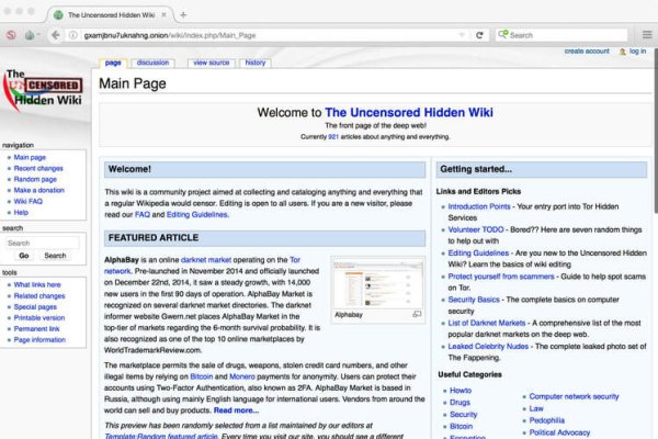 Кракен официальная kr2web in