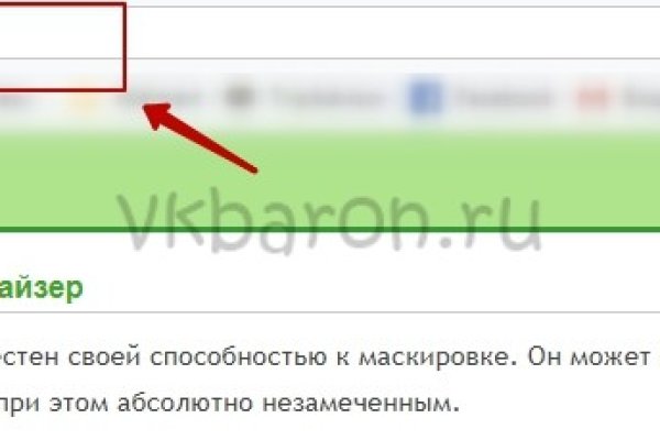 Кракен современный маркетплейс