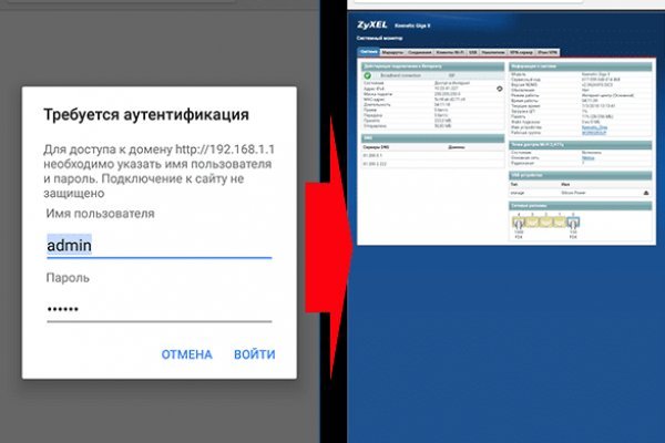 Как вывести деньги с kraken