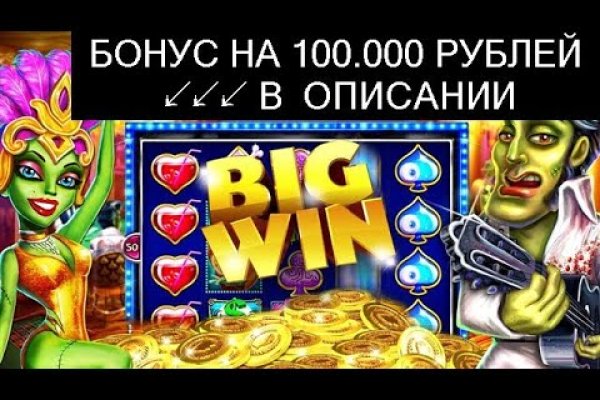 Кракен это что за магазин