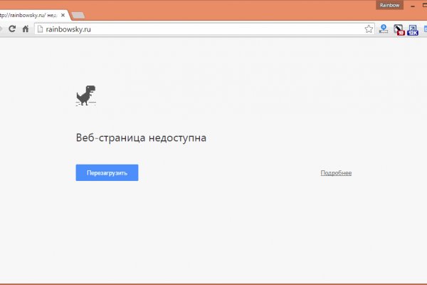 Кракен не работает сайт