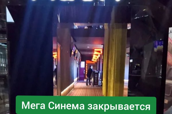 Где купить наркоты