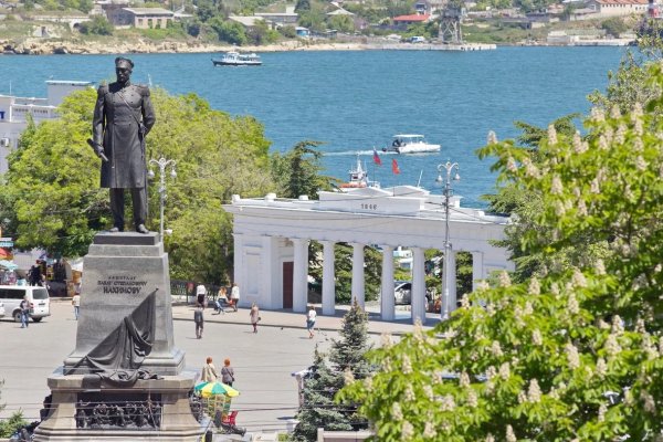 Кракен онион ссылка на тор