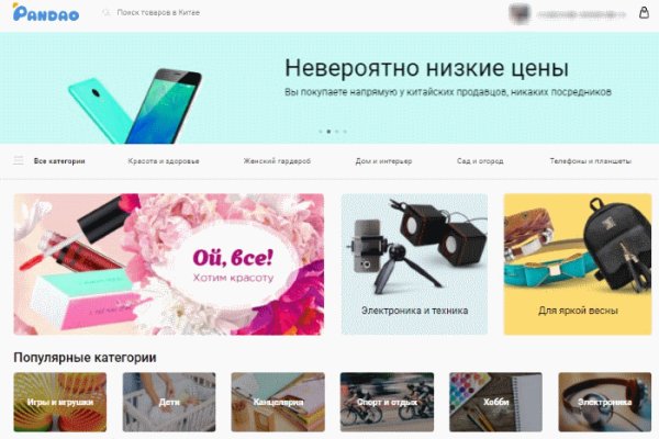Кракен тор krakendark krakendark link