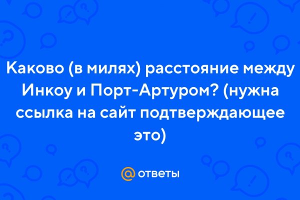 Кракен сайт наркота