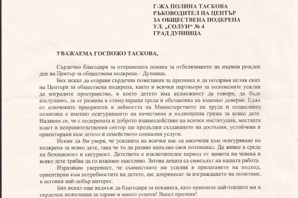 Kraken darknet зеркала кракен обход