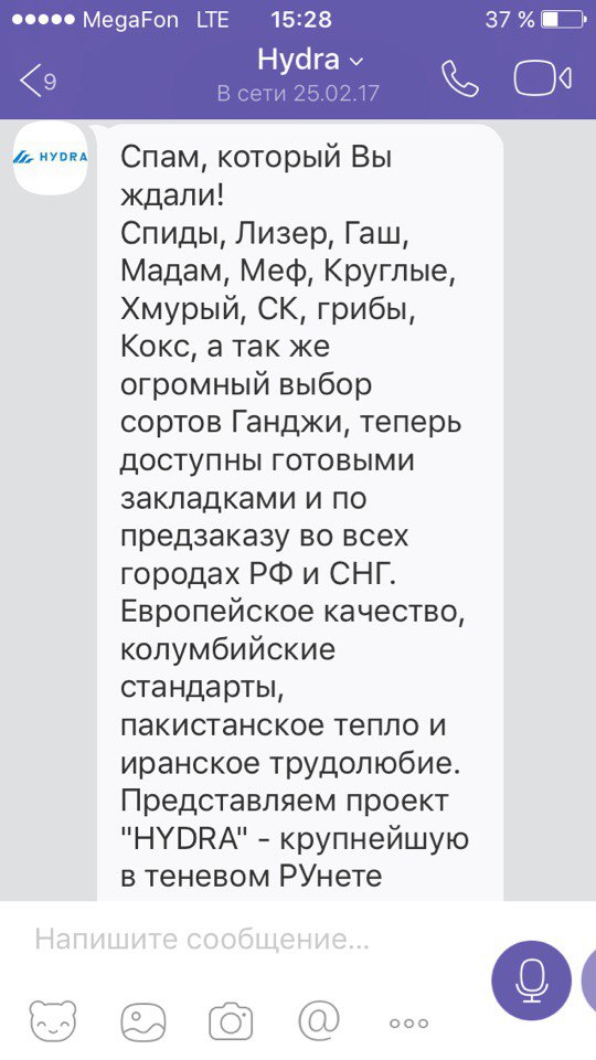 Кракен маркетплейс ссылка телеграмм