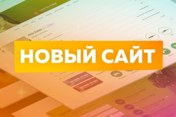 Купить наркоту