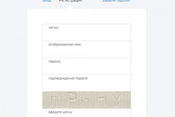 Сайты где купить наркотики