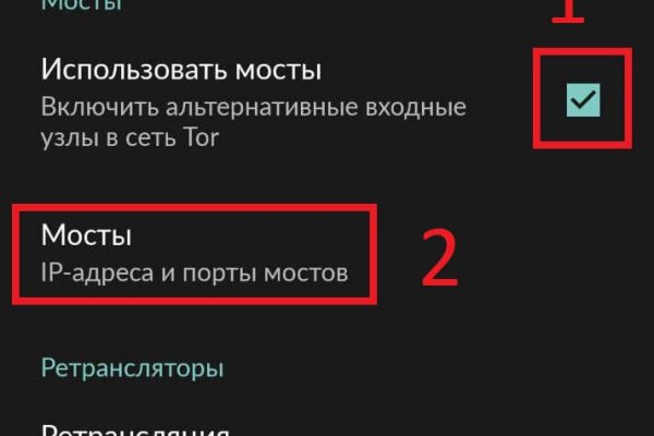 Значок кракена маркетплейса