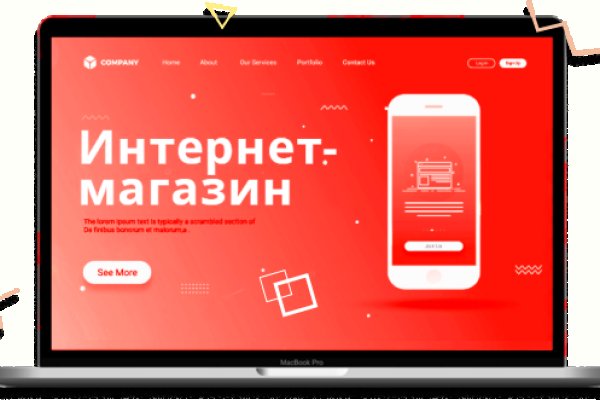 Кракен сайт маркетплейс ссылка