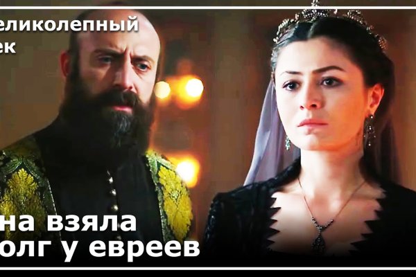 Кракен картель