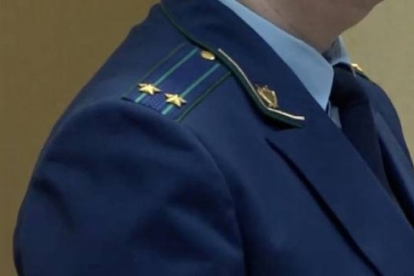 Как купить наркотик в кракен