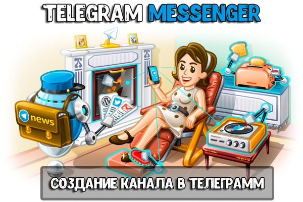 Кракен ссылка тупа германия