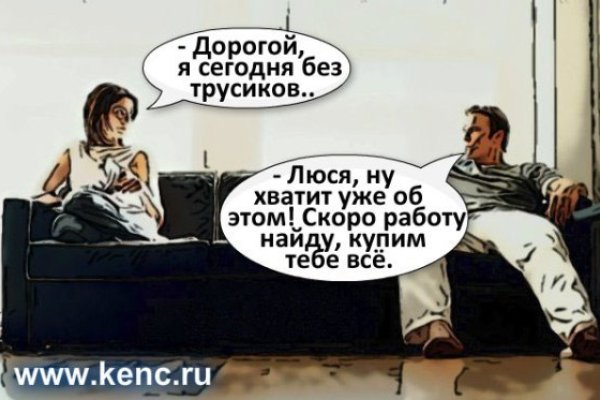 Kra27at