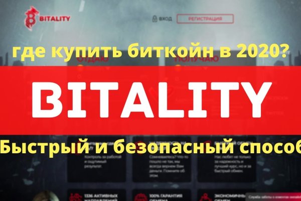Что такое кракен маркетплейс