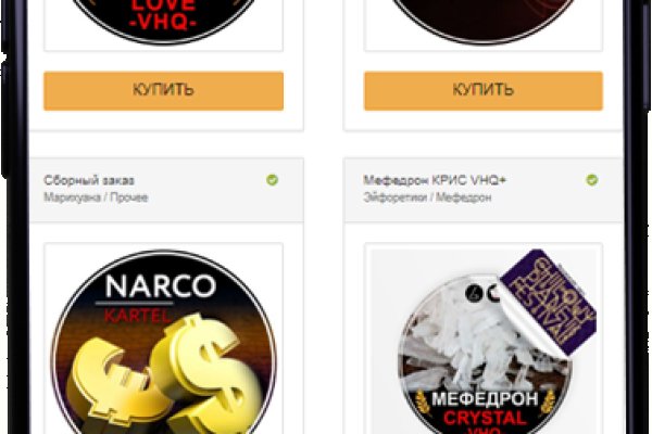 Кракен питер