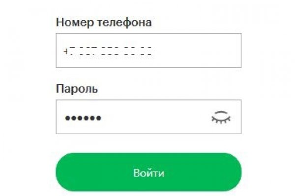 Kra35at