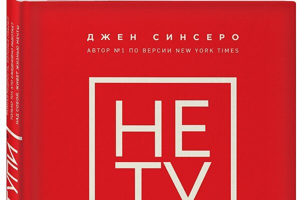 Сайты с наркотой