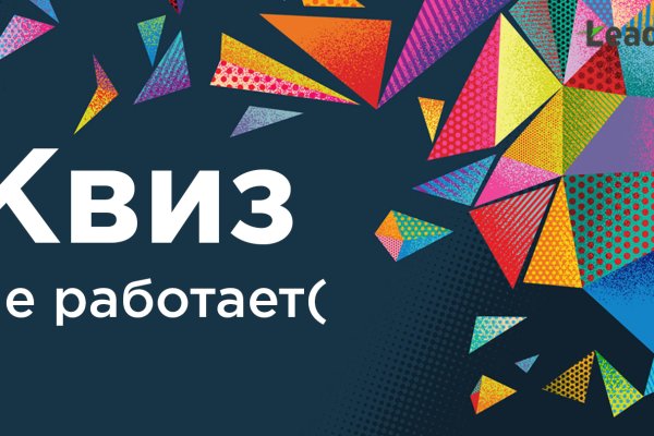 Кракен наркомаркетплейс