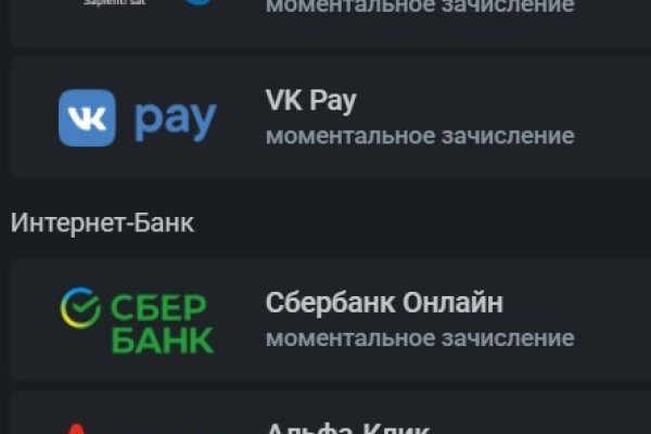 Сайты с наркотиками