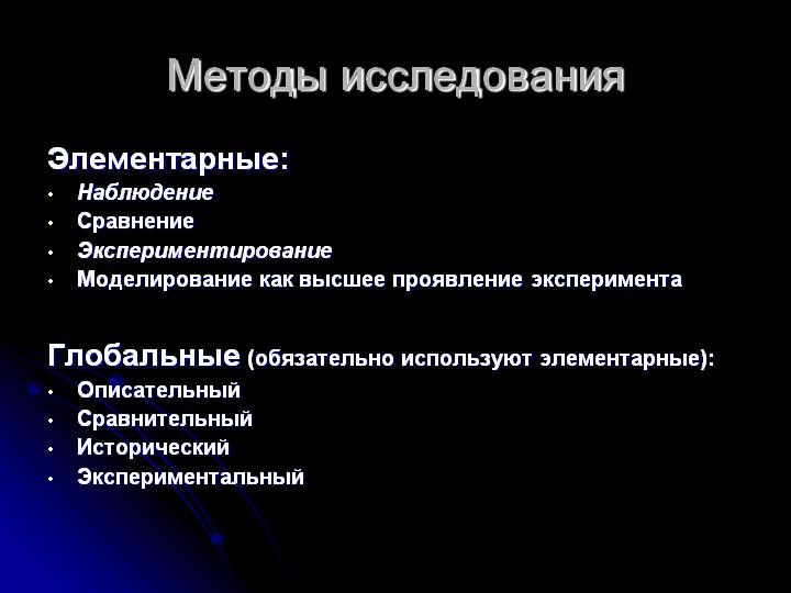 Что такое кракен тор