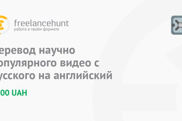 Кракен тор маркет пв