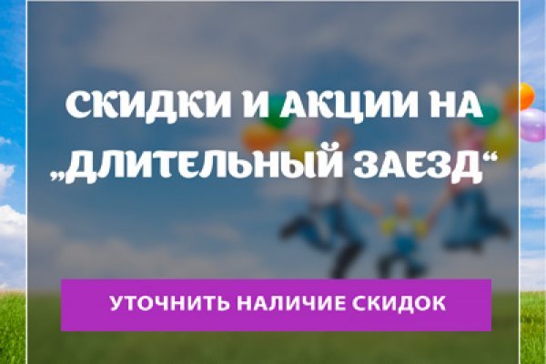 Kraken cc ссылка