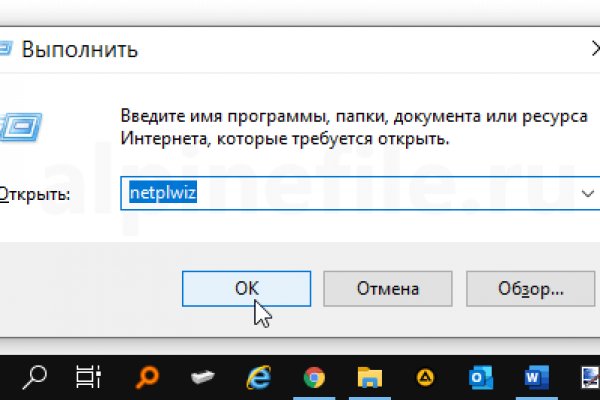 Кракен зеркало store